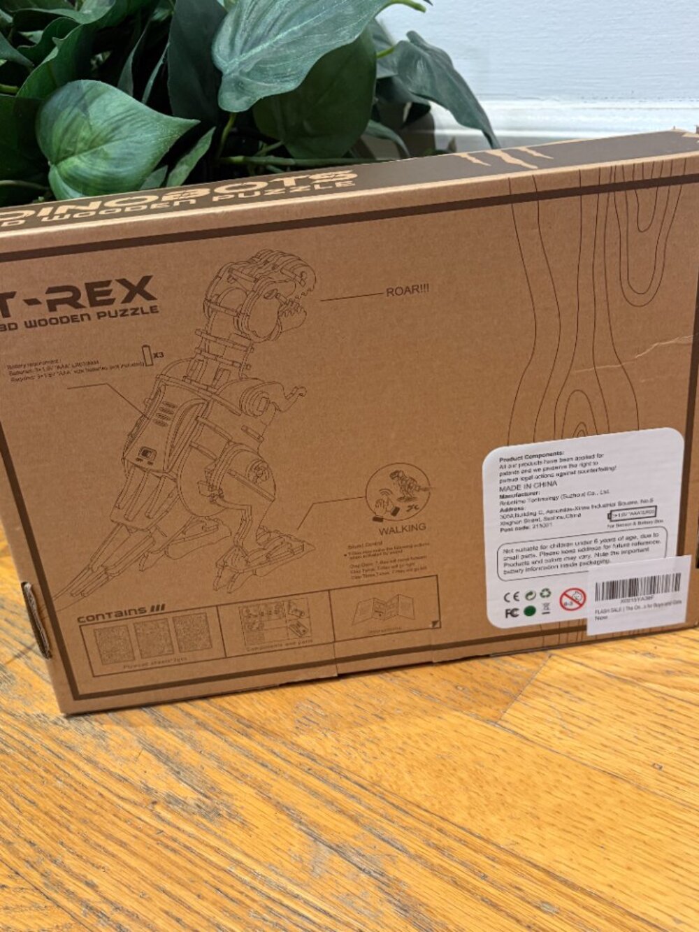 Wowood Dinobots T-Rex D210 NIB Dinosaur - Picture 4 of 4